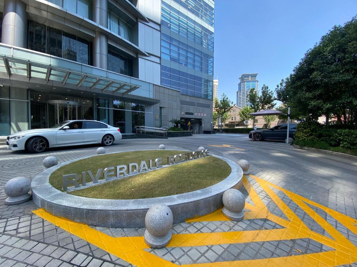 Aparthotel Riverdale Xintiandi