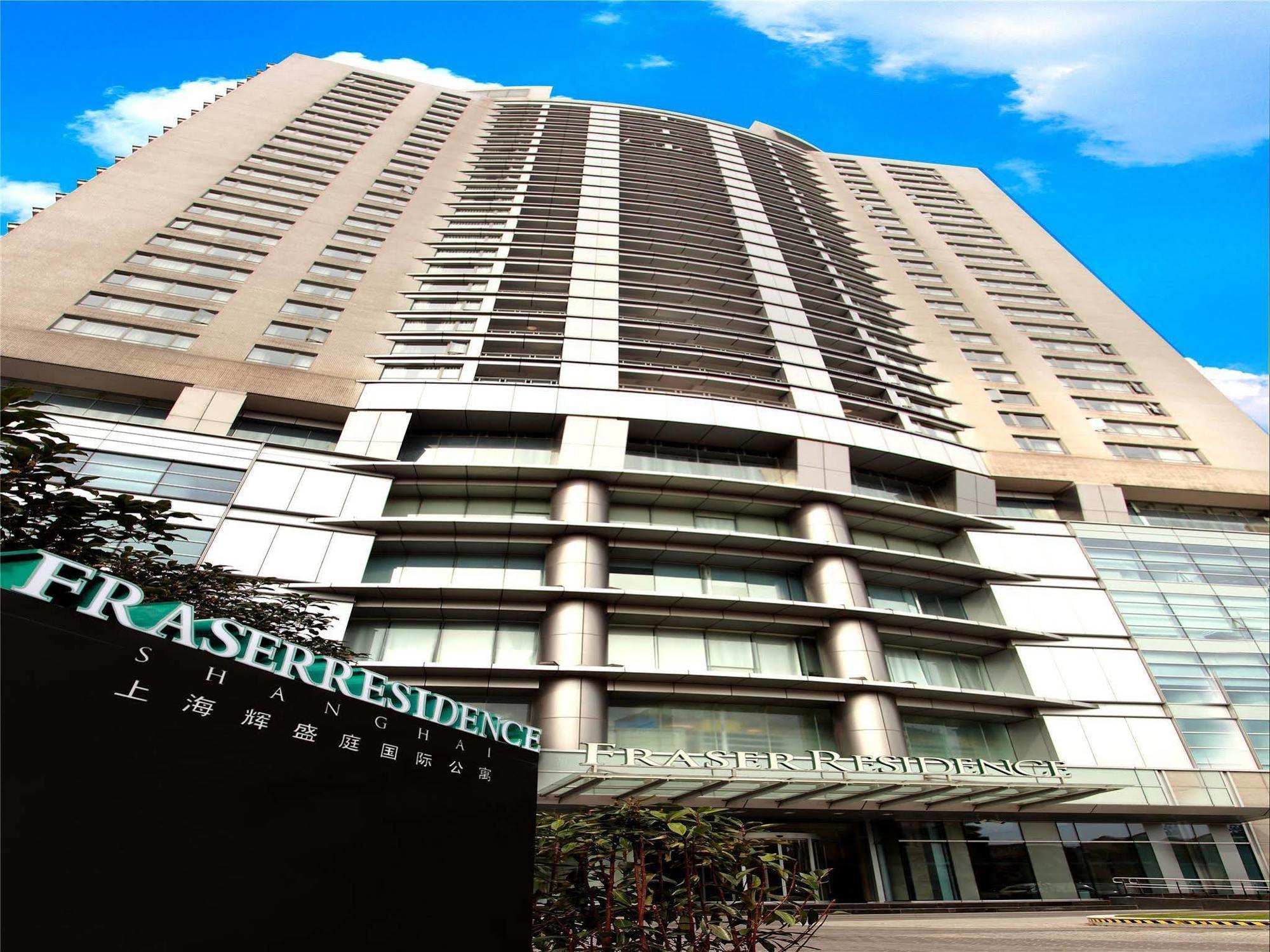 Aparthotel Riverdale Xintiandi 4*
